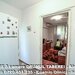 Drumul Taberei, Aleea Baiut,